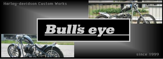 Bull's eye